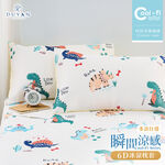 bedding, , large