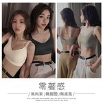 High coverage breast-controlling bra, , large