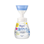 KAO Biore Flower Foaming Hand Wash 240ml, , large