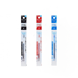 【 Pentel 飛龍 】i+ 0.5 ENERGEL 極速筆芯 0.5mm 10支/盒 XLRNT5  -  多款可選