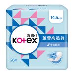 Kotex Aloe Breathable Regular liner, , large