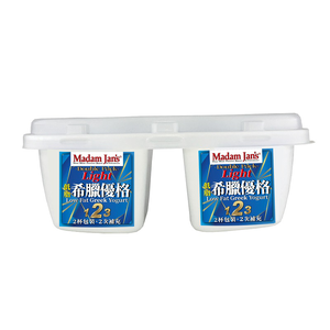 Low Fat Greek Yogurt - 90g*2