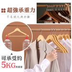 [夢巴黎]  實木衣架 10支組 無痕衣架 防滑衣架 木頭衣架 木衣架 大衣架 木質衣架 衣架 衣夾 曬衣架 晾衣架 毛衣衣架, , large