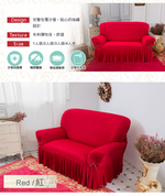 【格藍傢飾】爾雅裙襬涼感沙發套, , large