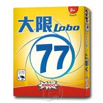 【新天鵝堡桌遊】大限77, , large