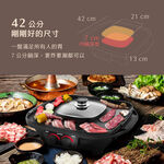 AIWA 愛華 多功能料理盤 電烤盤 AI-GEH3, , large