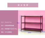 【Y HOUSE】120x45x75公分 沖孔板三層架 洞洞板層架 鐵架 -烤漆白, , large
