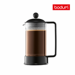 BRAZIL French Press, , large
