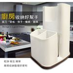 金德恩 GS MALL 台灣製造 菜刀砧板收納架 菜刀收納架 砧板收納架 菜刀架 砧板架 砧板 菜刀 收納 廚房收納, , large
