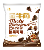 New Year's Golden Horn Hazelnut Cocoa 40g Limited Edition - Now Selling Fast!, , large