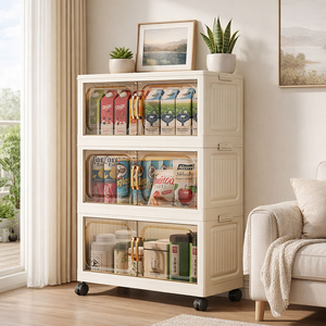 【AOTTO】60面寬雙開門附輪三層收納櫃(AC-063BK)