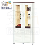 Display Cabinet, , large