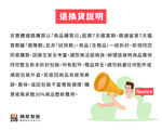 【精鼎智能】amicoipet｜寵物居家智能生理監測胸背項圈組-XXS彩虹, , large