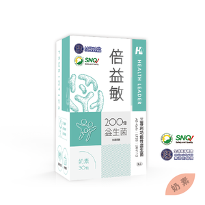 HL muti-patent probiotics