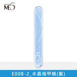 [ME5] E008 Crystal Nail File, , large