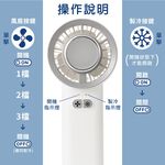 Jinkon Ice-Cooling Fan JK-1136, , large