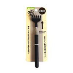 【生活好室】不求人 抓背手 抓癢器 二代加長版 孫的手 刷背不求人 不求人按摩 按摩 抓癢 抓耙子 抓背 抓背器 抓癢, , large