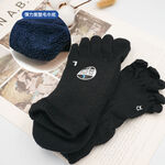 [Kaimei Cotton] 3 pairs set, gray MIT made in Taiwan, antibacterial and deodorizing towel-soled toe socks, one-piece molding, , large
