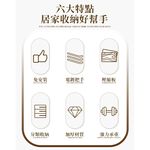 【AOTTO】免安裝輕奢床頭三層抽屜收納櫃(AC-216), , large