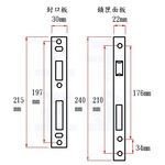 連體鎖 匣式鎖 加安牌 N5L6601J 門厚52~66mm 台灣製 門鎖 水平鎖 適用 卡巴鑰匙, , large