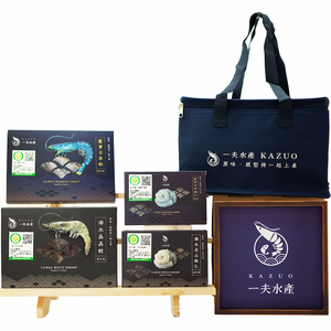Shrimp gift box