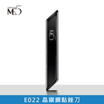 [ME5] E022 Diamond Crystal Dot File, , large