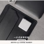 Moshi Muse 13吋 三合一多功能筆電支架包(貝殼白), , large