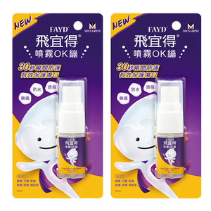 【FAYD飛宜得】噴霧OK繃10mlx2