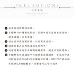 PERFECT 理想牌 極緻316小餐具 牛排刀-Leidea樂德兒, , large