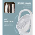 aibo 8吋大風量 手提充電風扇【現貨】合格認證 風扇 USB充電 電扇 夜燈風扇 露營風扇 立扇 USB風扇 桌扇, , large
