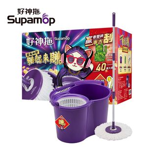 好神拖贏春招財手壓拖把組