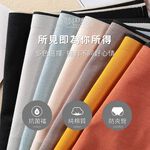 [夢巴黎] 石墨烯純棉內褲 石墨烯內褲 大尺碼內褲 純棉內褲 抗菌內褲 無痕內褲 三角內褲 內褲女生 內褲, , large