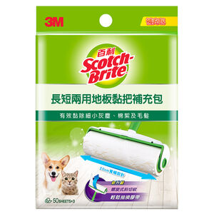 3M百利長短兩用地板黏把補充包-150張(50張x3捲)