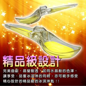 GS MALL  台灣製造 一入 冰淇淋挖勺 冰杓 冰淇淋勺 挖勺 餐具 勺子 冰淇淋挖勺 料理用具