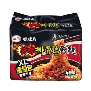 Spicy Spare chicken dry noodles