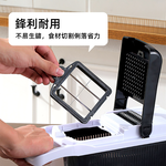 【上手家居】多功能切菜刨絲器 黑白色(切菜器/切片器/刨絲/切菜神器/切片), , large