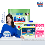 finish quantum ultimate+finish dishwasher machine cleaner, , large