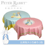 【世豐】PETER RABBIT 比得兔-小方桌巾-藍色小兔, , large