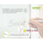 【手寫筆-4mm 】 Green Board 大尺寸磁性電紙板專用, , large