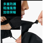 [TECTOP 探拓戶外]男款TECTOPxNASA聯名款防風防水兩件式外套(衝鋒衣) 市面唯一, , large