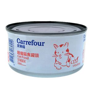 D-Cat Food-Tuna Red Meat