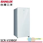 SANLUX Taiwan SANYO 198L Inverter Frost-Free Upright Freezer SCR-V198GF, , large