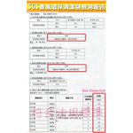 GS MALL 台灣製造 15公升 花香垃圾袋 玫瑰香垃圾袋 花香垃圾袋 垃圾袋 垃圾清潔袋 清潔袋 日用垃圾袋, , large