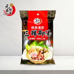 【元泰碩宴】經典湯底 三鮮御湯 100g×2入, , large