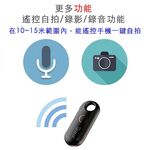 昌運監視器 DJS-530 DJS防丟器 物品防丟 定位追蹤 雙向防丟警報 智慧訊息通知 尋找物品 防遺失, , large