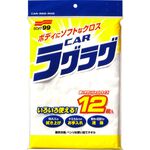 [力守貿易]日本SOFT 99 汽車抹布, , large