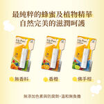 Mentholatum Lip Pure, , large