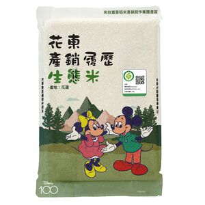 Disney 100系列 花東產銷履歷生態米