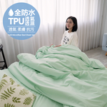 BUHO 日系防水防蹣信封式枕套(2入/組)(多款任選), , large