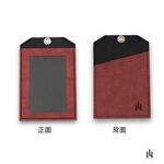 ID Cover, , large
